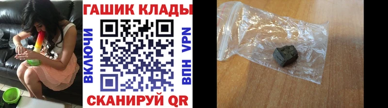 ГАШИШ AMNESIA HAZE Железногорск-Илимский