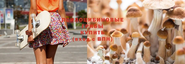 меф VHQ Аркадак