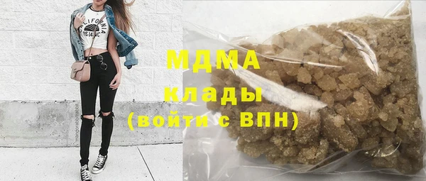 меф VHQ Аркадак