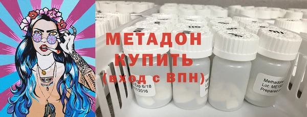 меф VHQ Аркадак